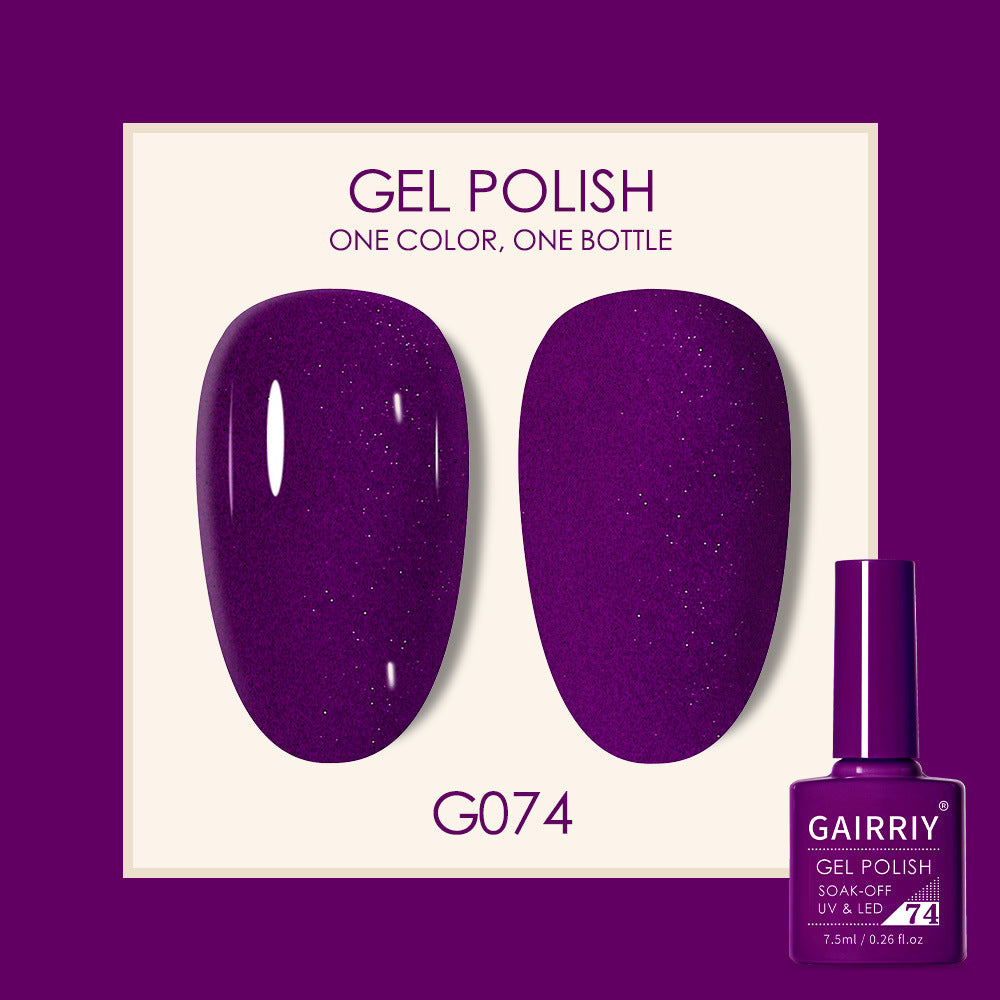 Gairriy Coco Lasting Light Therapy Nail Polish Gel Set
