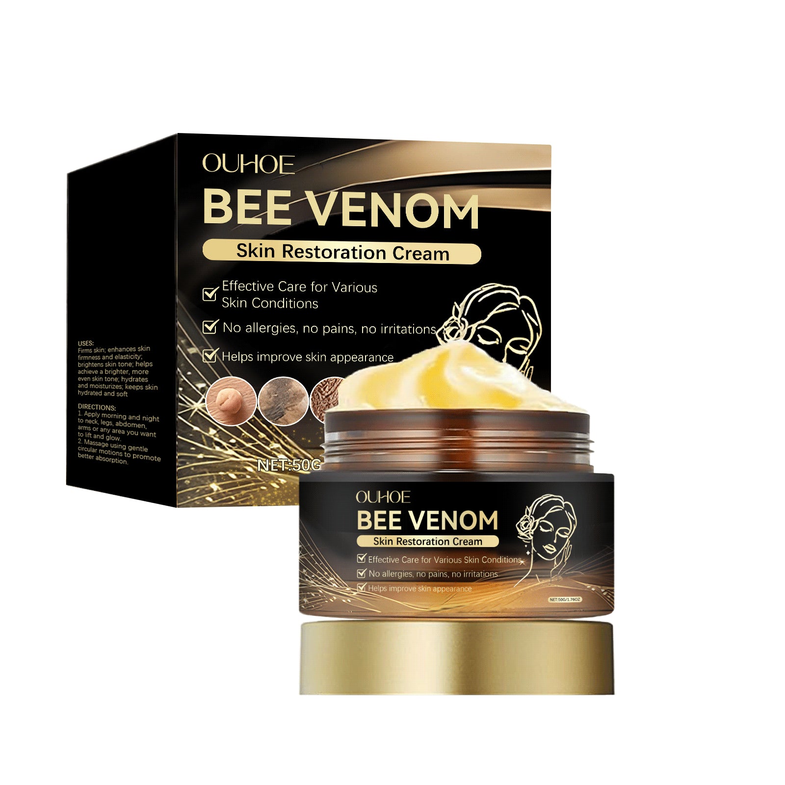 Skin Repair Cream