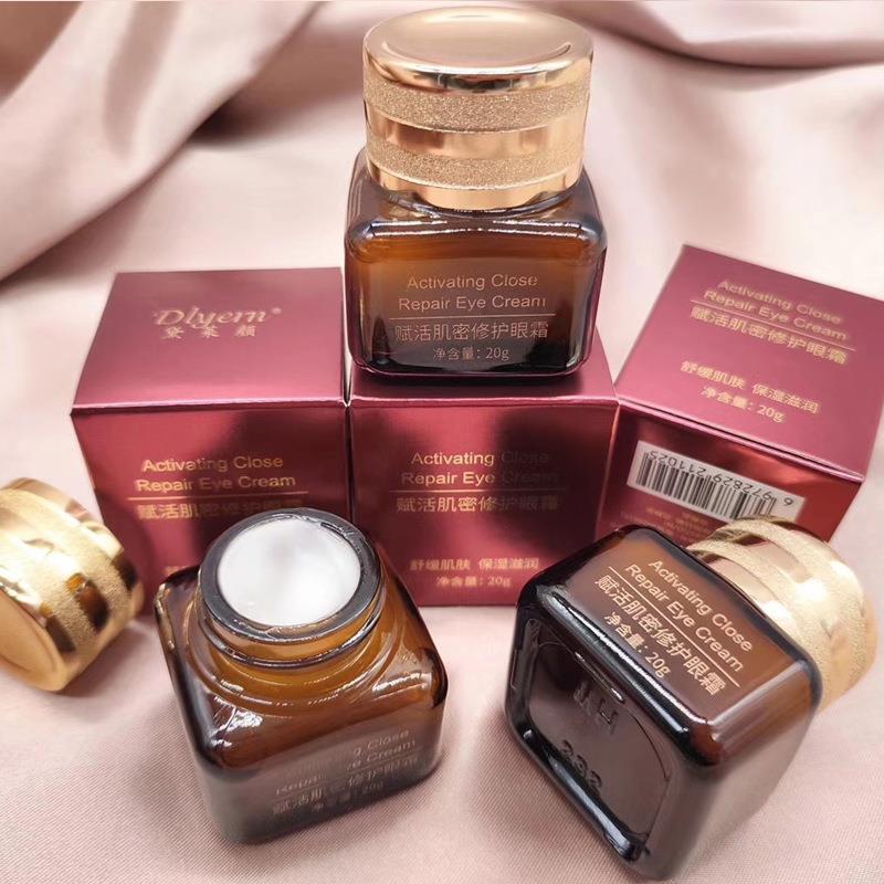 Small Brown Bottle Eye Cream 20g Sample