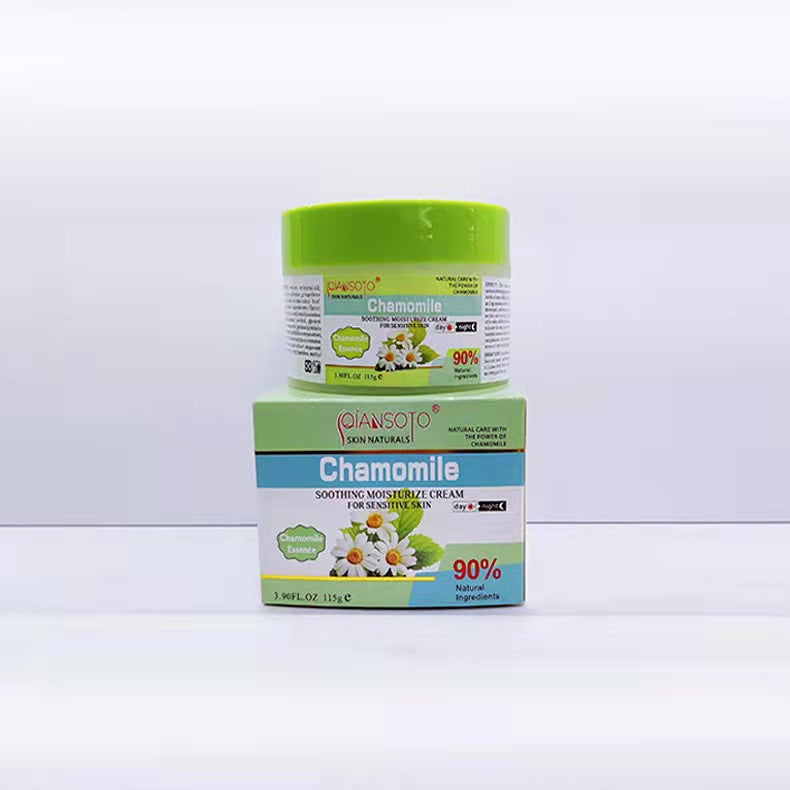 Hydrating Moisturizing Facial Cream VC Aloe Snail Nourishing Cream