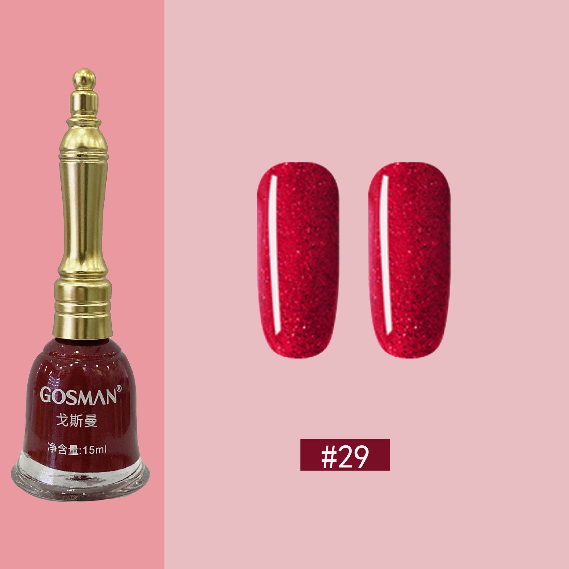 Gosman Women's Little Bell Shape Nail Polish