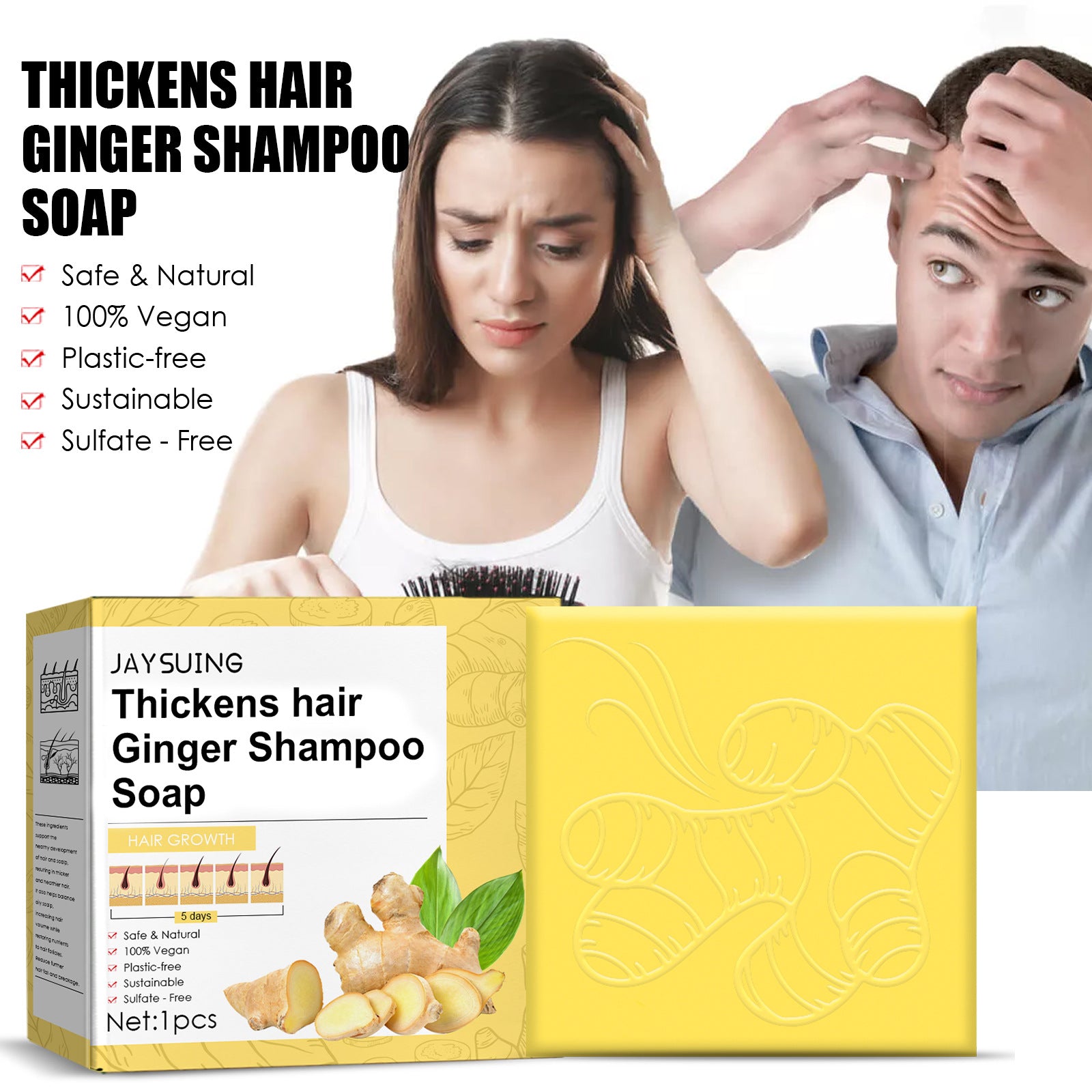 Jaysuing Ginger Dense Hair Shampoo Soap
