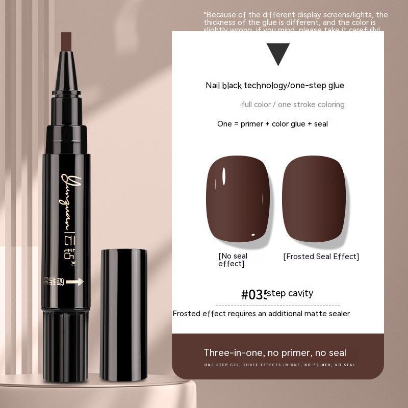 Yunguan Nail Lazy One-step Glue UV Polish
