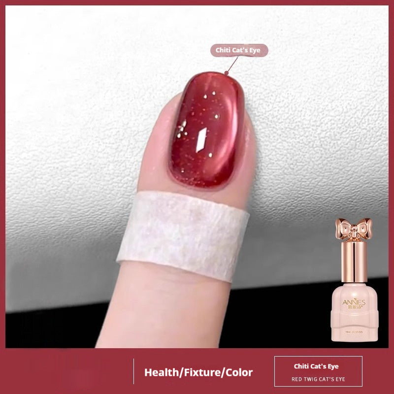 Micro Glass Bead Cat's Eye Gel Nail Polish Icy Cat Eye Gel Polish Nail Art
