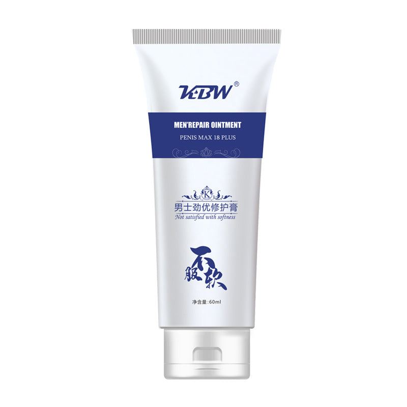 Men's Massage Cream 60ML Nourishing Repair Gel