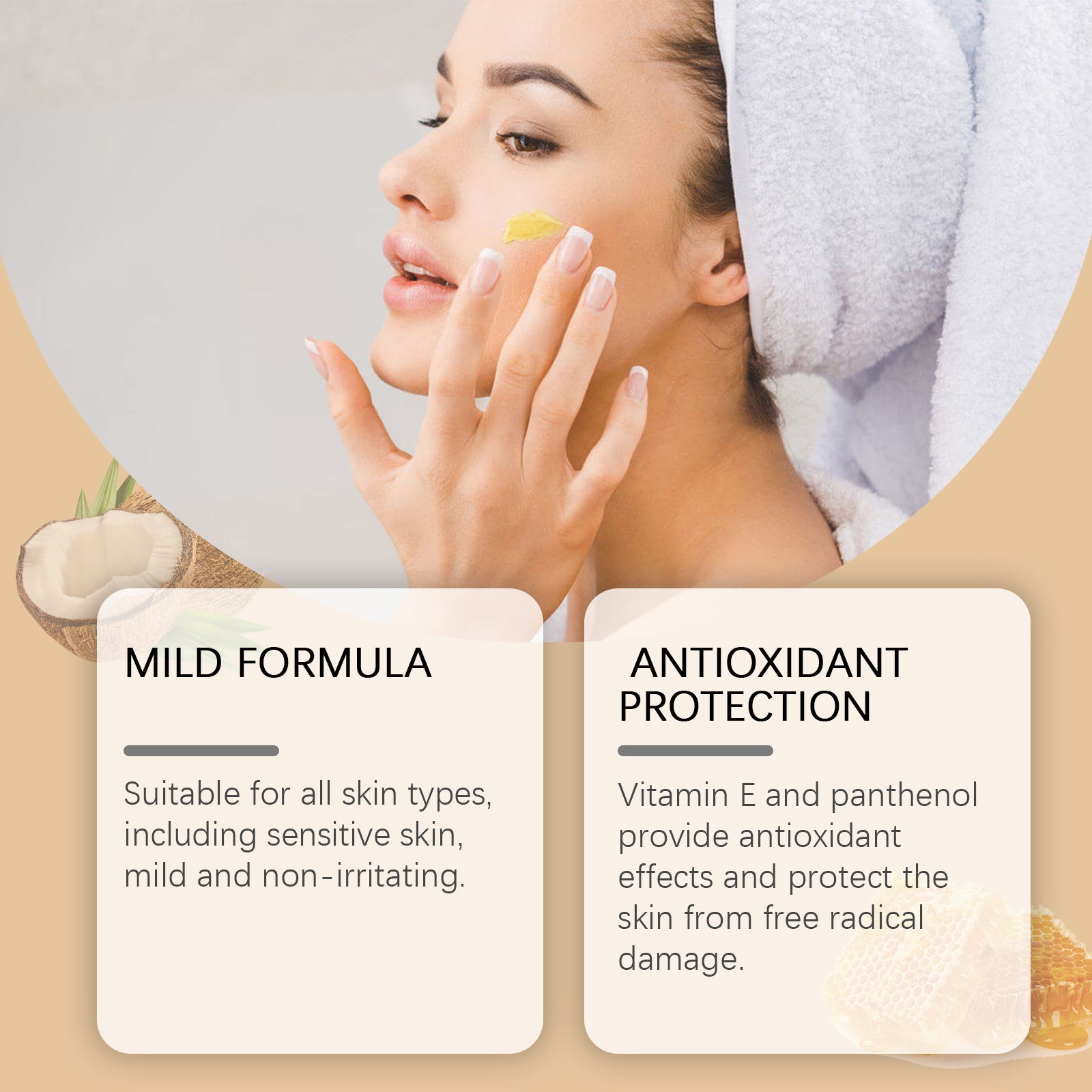 Tallow Skin Cream Nourishing Repair And Firming