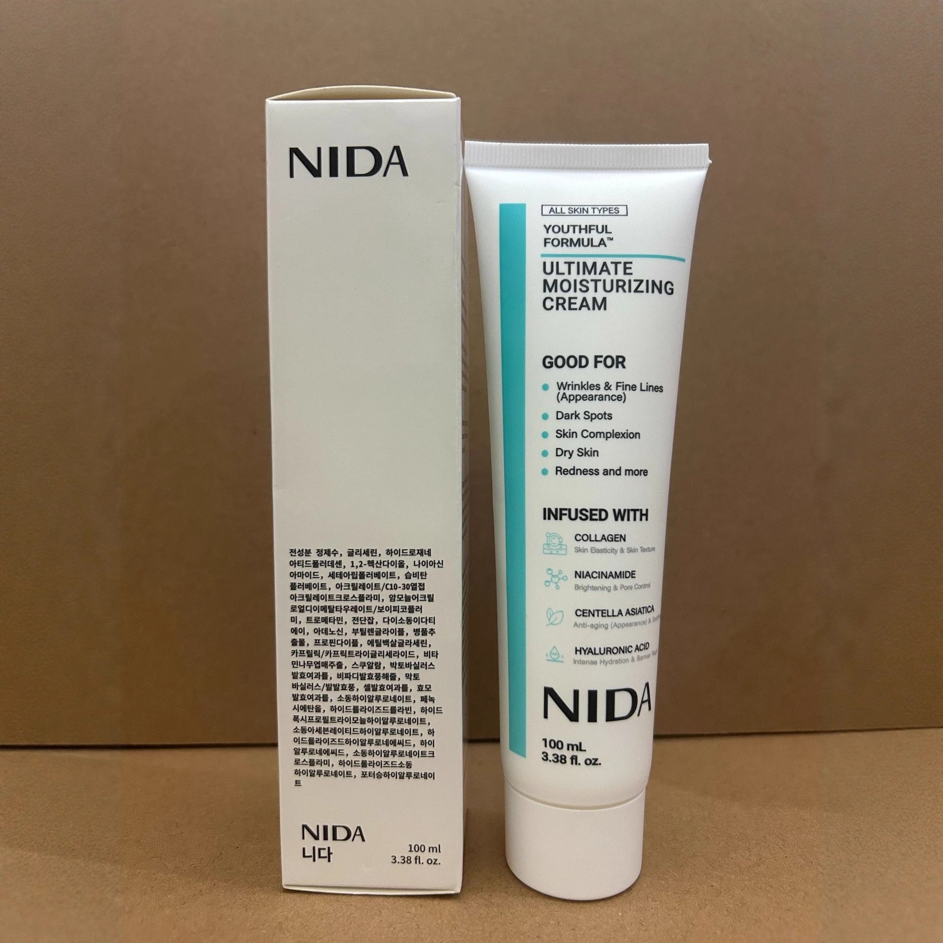 Peptide Propolis Facial Serum Moisturizing Cream