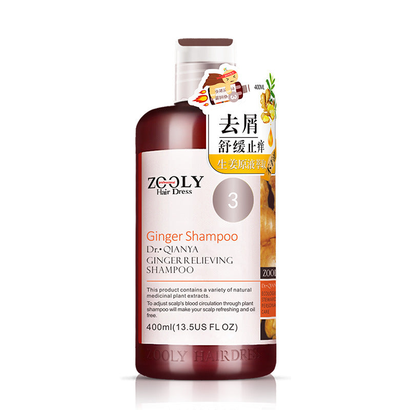Zooly Oil Control Fluffy Hair Fixing Shampoo