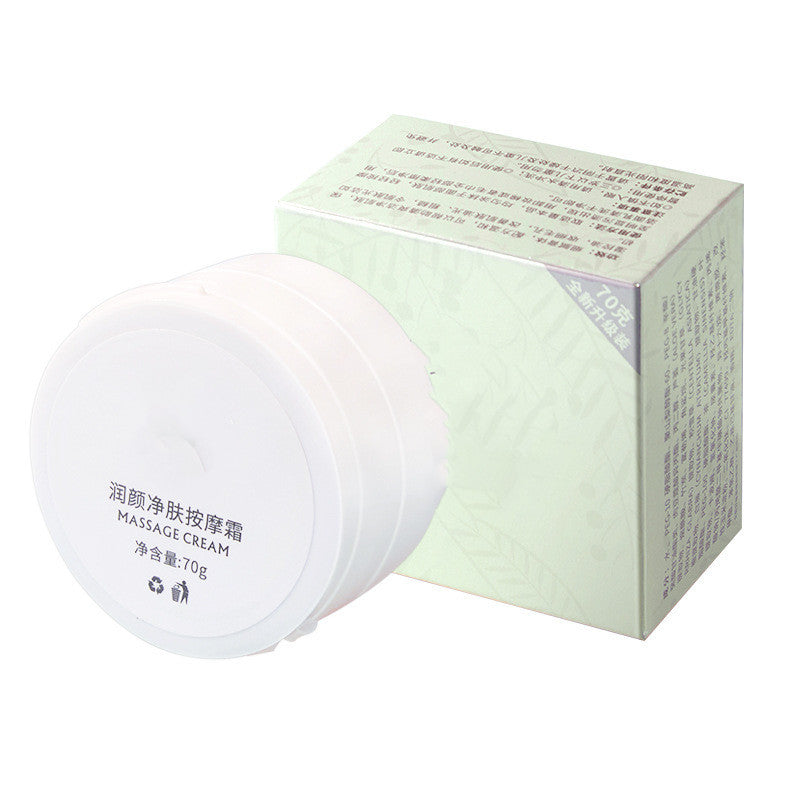 Hydrating And Pore Cleansing Body Massage Cream