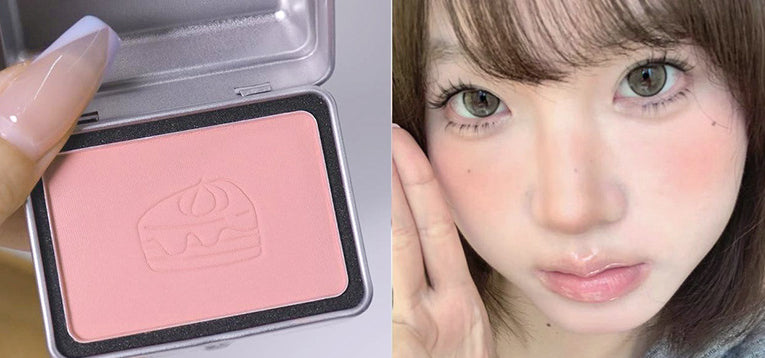 Lijieyou Island Iron Box Monochrome Blush Matte Highlight