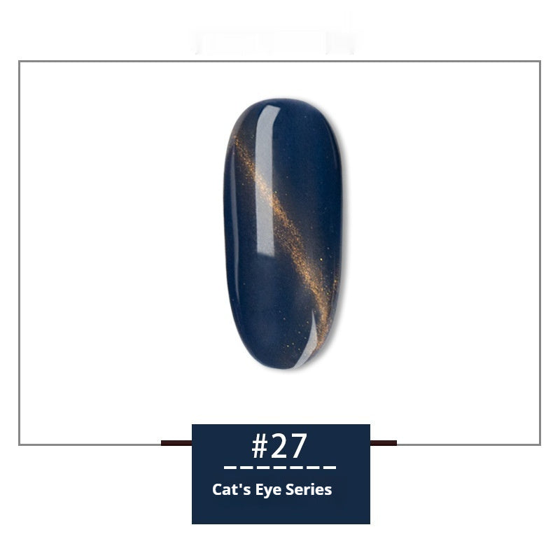 MyGel Universal Colorful Quicksand 30 Colors Rainbow Cat Eye Series Nail Polish Gel