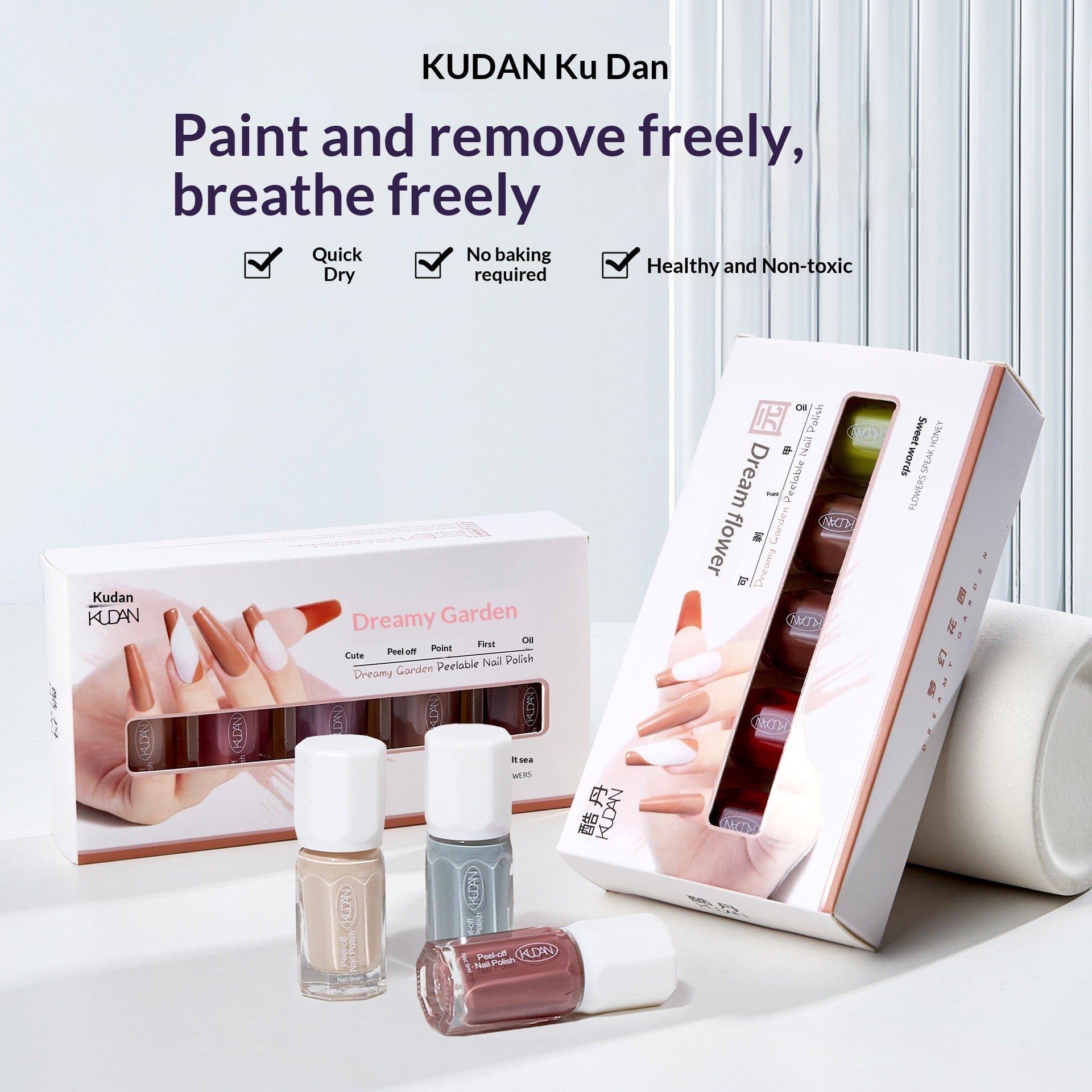 Dreamy Garden Water-Based Nail Polish SetNo Baking Required