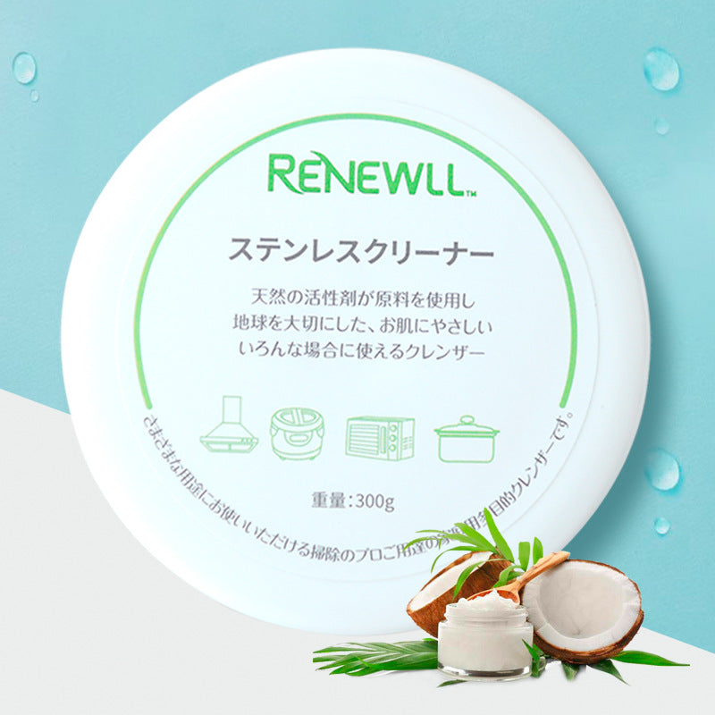 Stainless Steel Cleaner Household Decontamination Cream