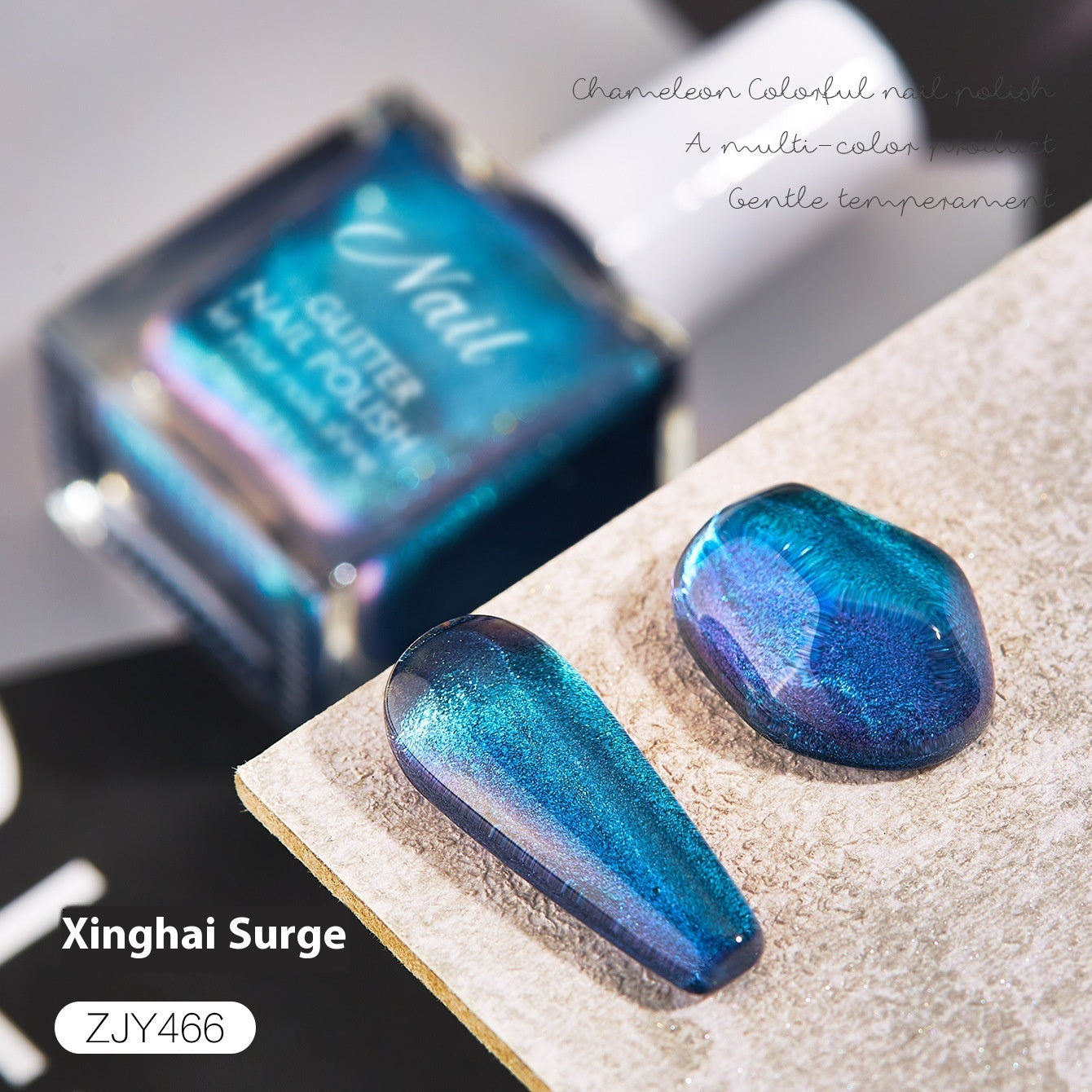 Nail Glitter Metal Magic Mirror Chameleon Water-based Nail Polish