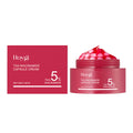 Easy To Absorb Nourishing And Moisturizing Cream