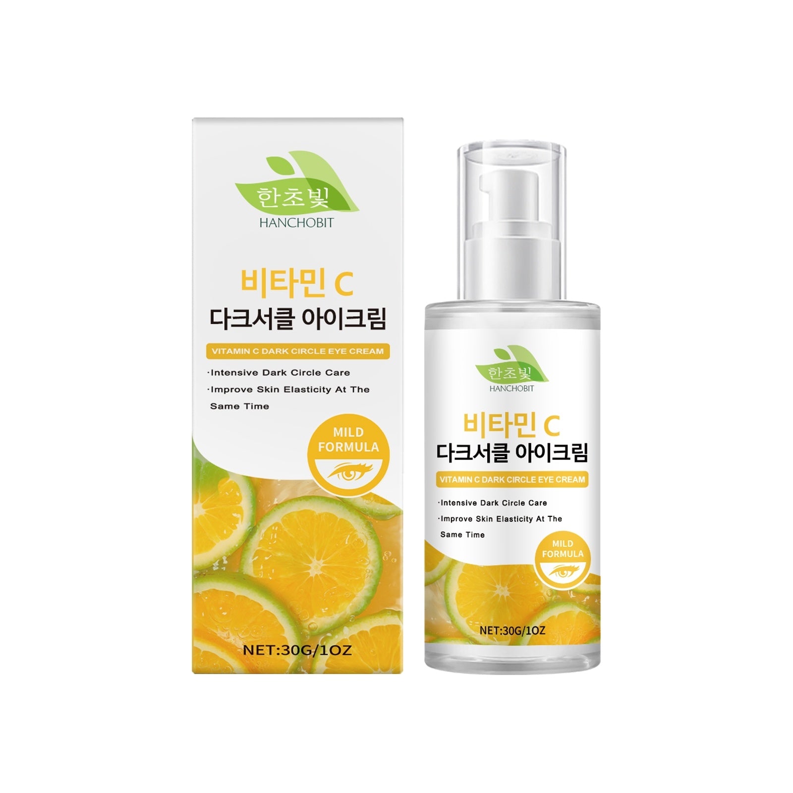 Vitamin C Dark Circle Eye Cream