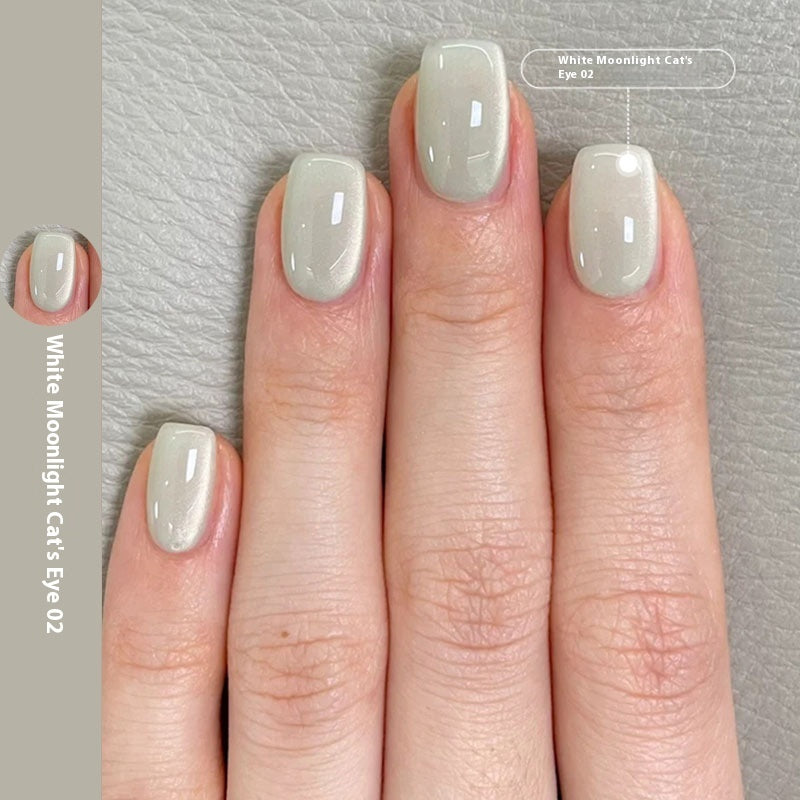 Miss Spesser New Micro Glass Bead Crystal Cat's Eye Gel Nail Polish