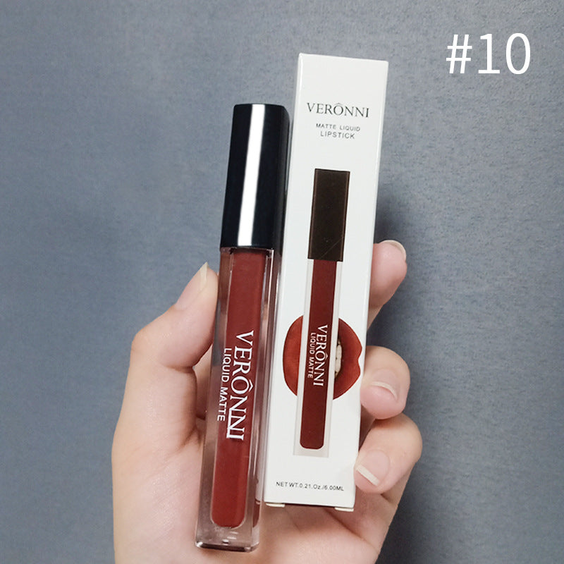 No Stain On Cup Matte Lip Gloss Matte Surface Does Not Fade