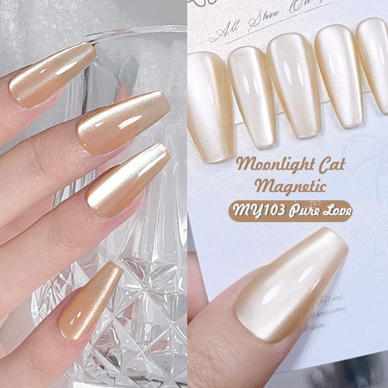 Born Pretty Mirror Porcelain White Cat's Eye White Moonlight Gel Nail Polish