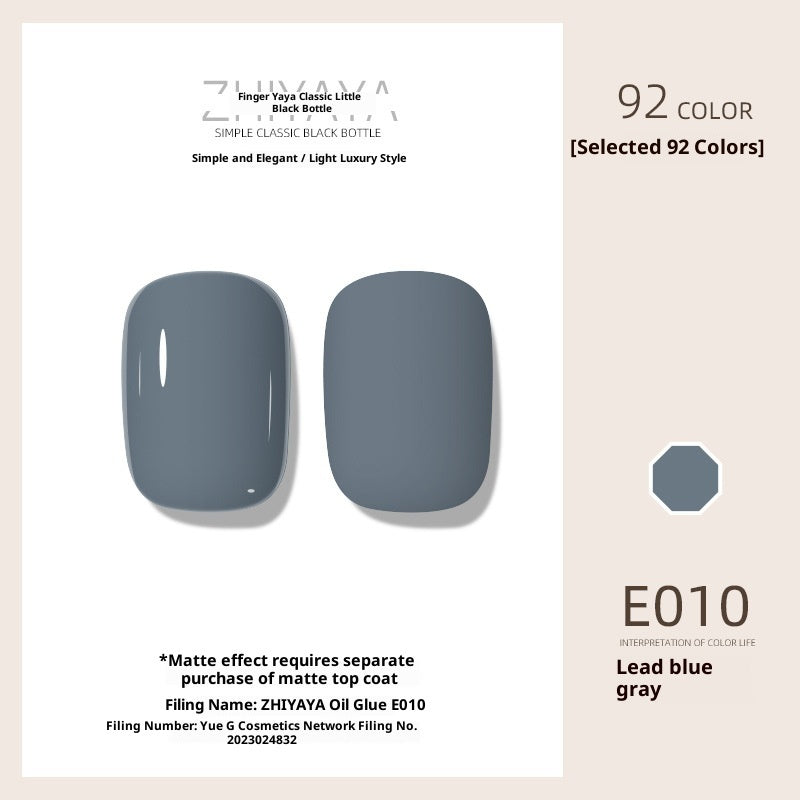 Cute UV Nail Polish Gel Nail-beauty Glue Long-lasting Suit