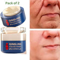 Wrinkle Removal Cream Retinol Anti Aging Nourishing Care Cream 100Gram (Pack Of 2)