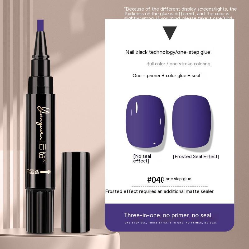 Yunguan Nail Lazy One-step Glue UV Polish