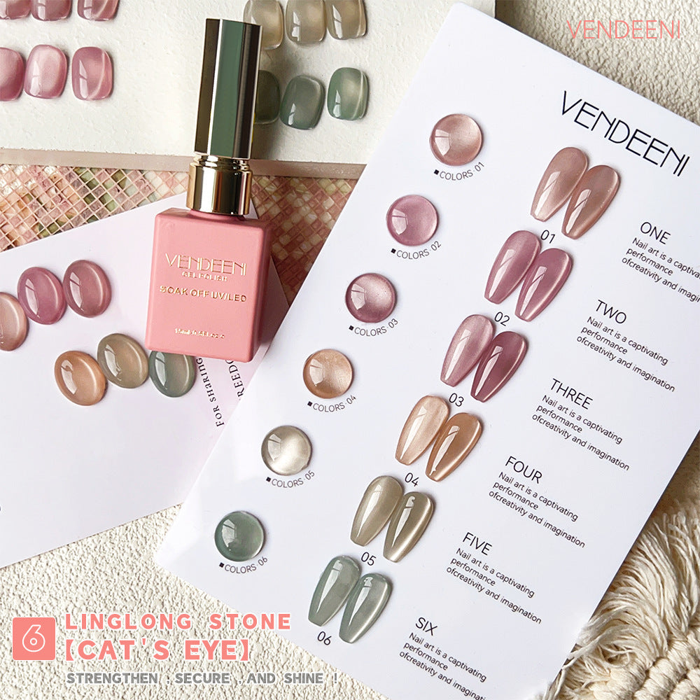 Vendeeni Linglong Stone Cat Eye 6 Colors UV Polish Boiled Water Small Set