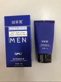 Armpit arm depilatory cream