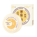 Chap Cream Cream For Chapped Skin Heel Cracking Chapped Frostbite Recovery Cream