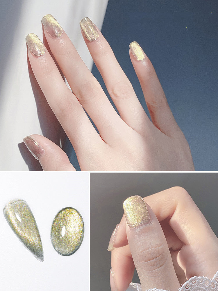 Miss Gooey Milk tea spar cat eye nail polish 7ml