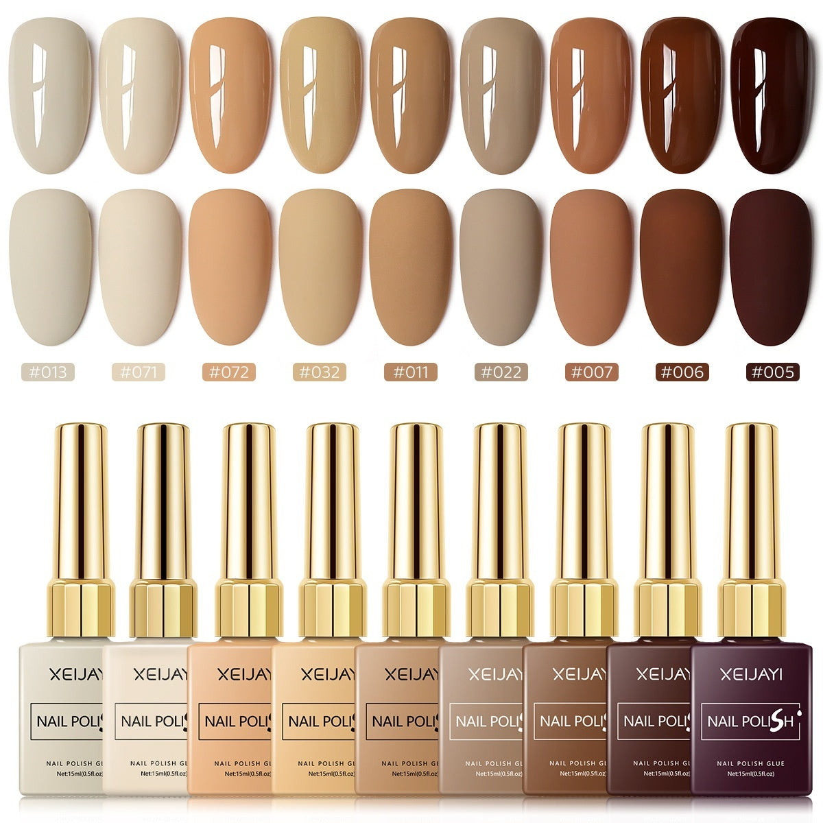 XEIJAYI UV Polish Khaki Deerskin Brown Nail Salon Popular Color