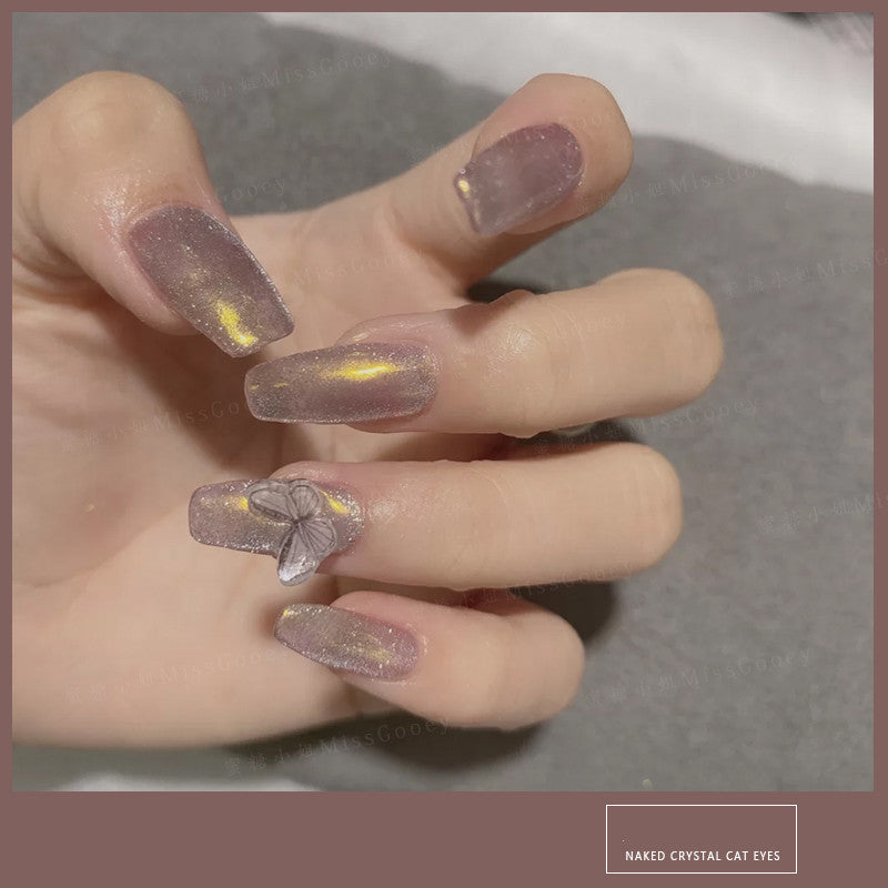 Miss Gooey Milk tea spar cat eye nail polish 7ml