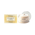 Gentle Soothing Body Cream