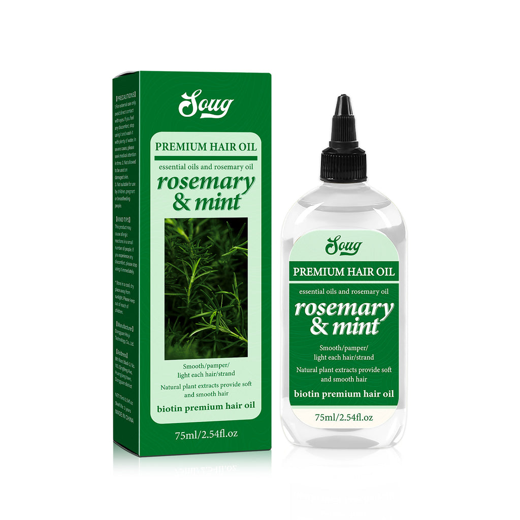Soug Repair Hair Dyeing Improve Frizzy Hair Dry Styling Cream