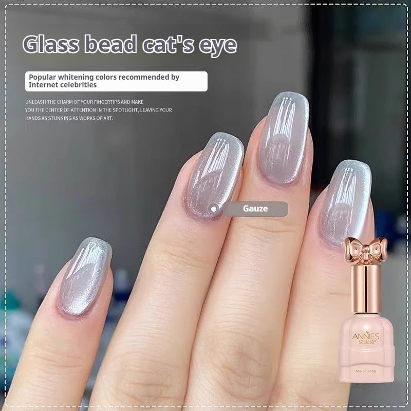 Annifs Ennis Micro Glass Bead Cat's Eye Gel Nail Polish Icy Cat Eye Gel Polish Nail Art