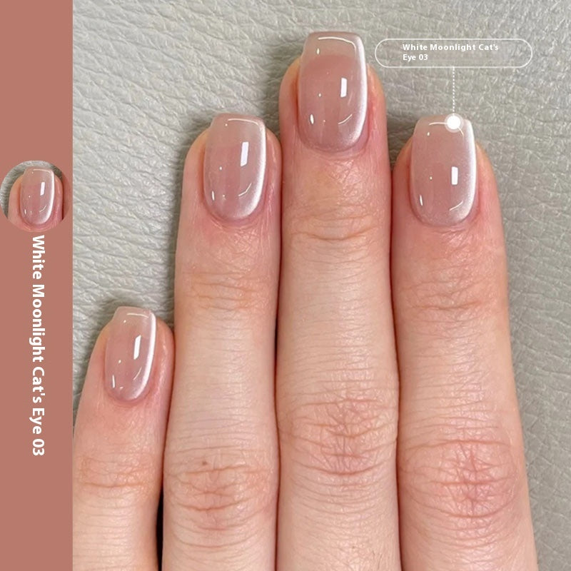 Miss Spesser New Micro Glass Bead Crystal Cat's Eye Gel Nail Polish