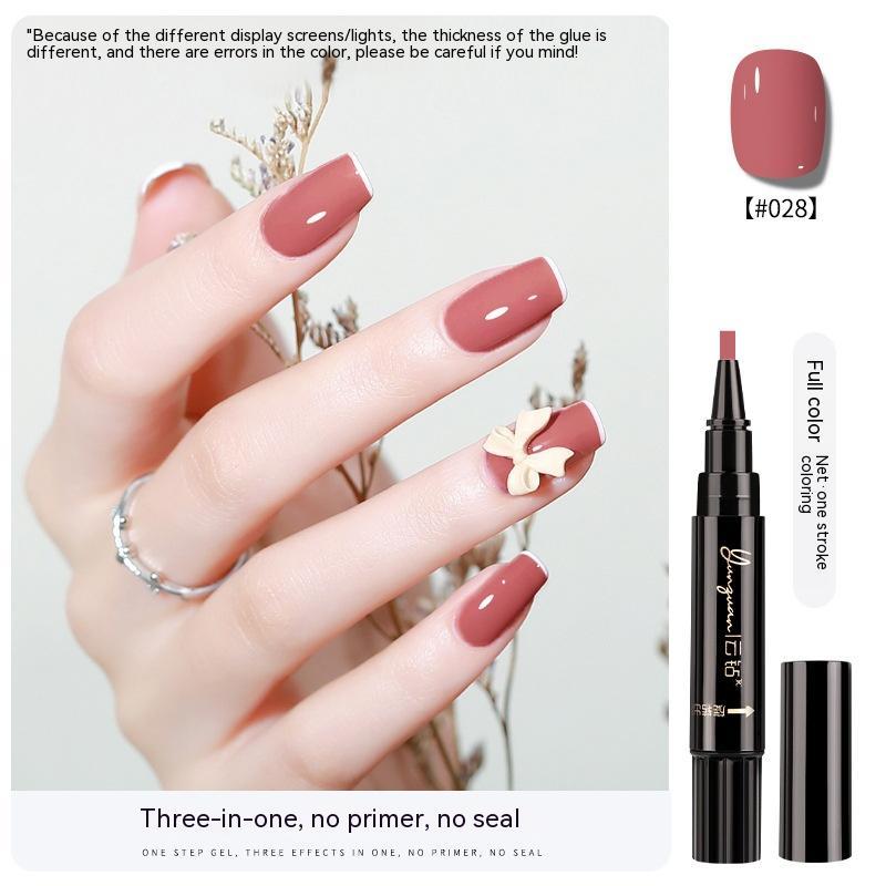 Yunguan Nail Lazy One-step Glue UV Polish