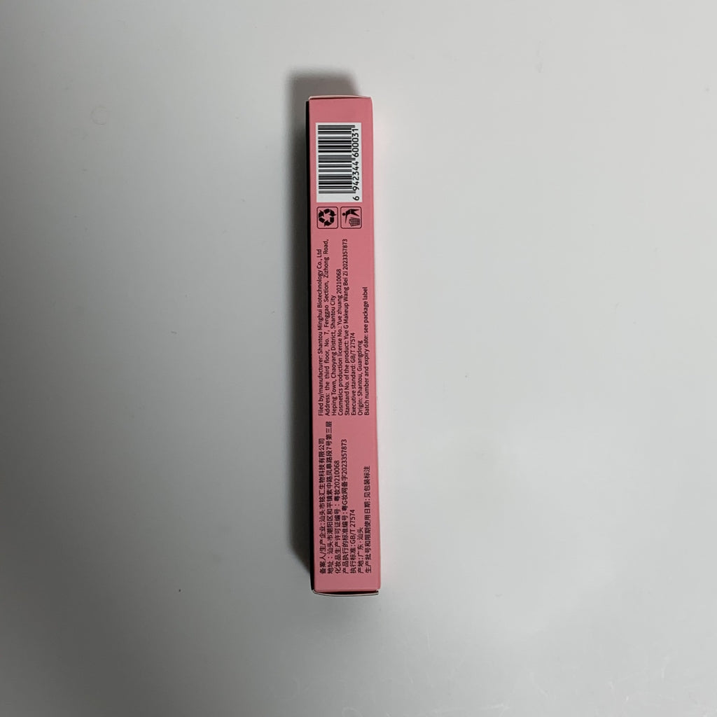 Gege Bear Charming Everlong Mascara Small Brush Head Long