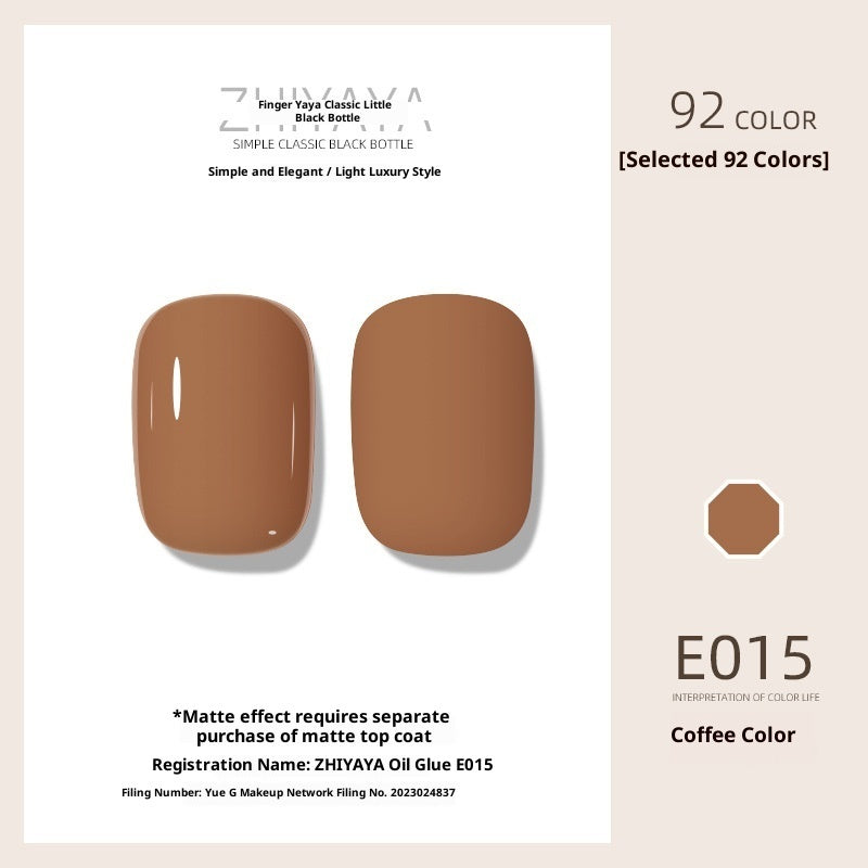 Cute UV Nail Polish Gel Nail-beauty Glue Long-lasting Suit
