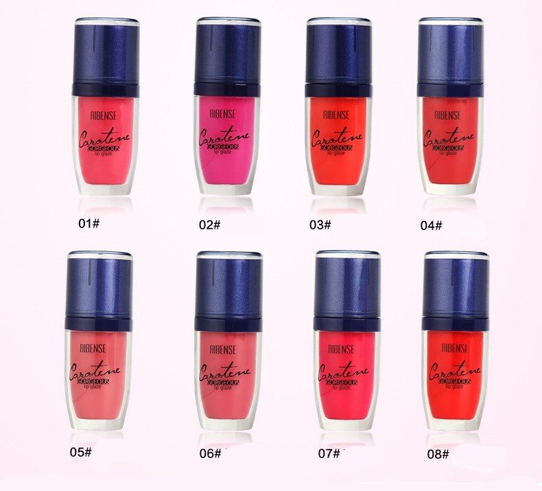 Carotene moisturizing lip glaze