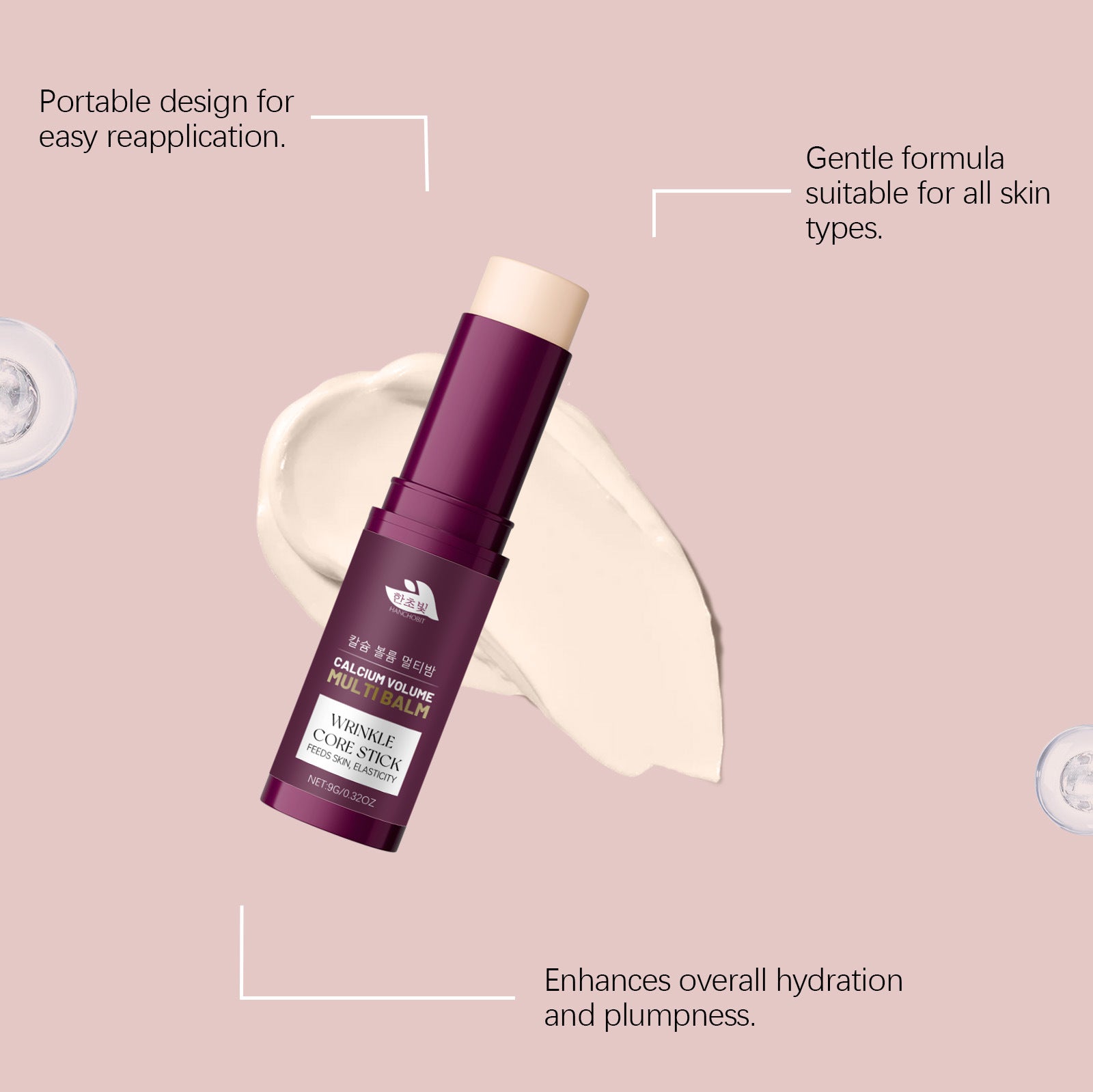 Multi-effect Moisturizing Cream Stick