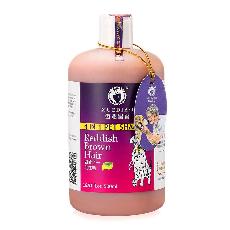 Xuediao Simple Household Pet Shampoo And Shower Gel