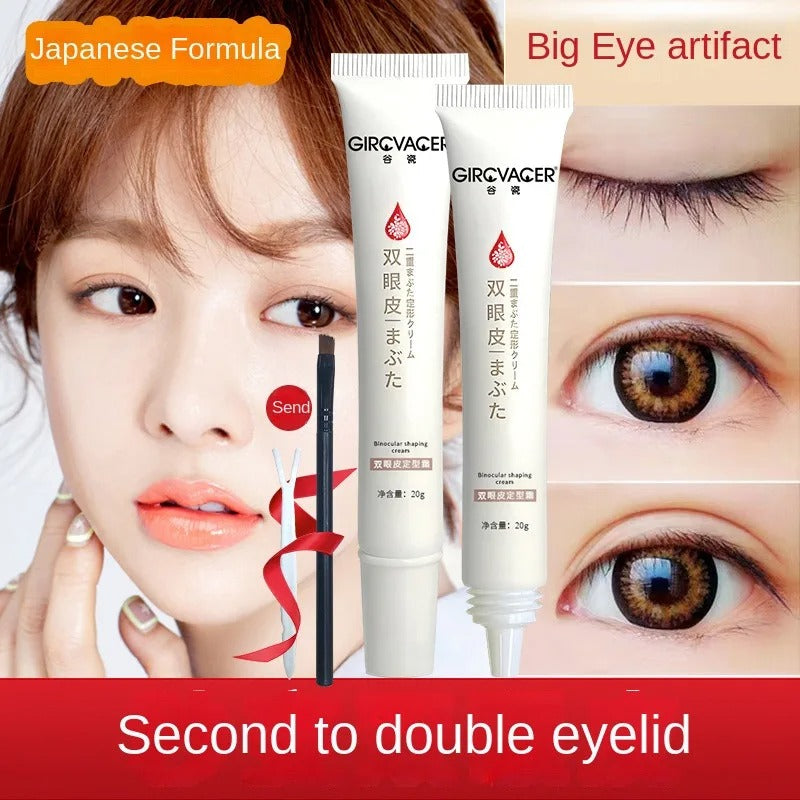 Double Eyelid Cream Natural Seamless Long-lasting Invisible