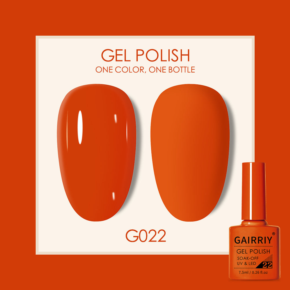 Gairriy Coco Lasting Light Therapy Nail Polish Gel Set
