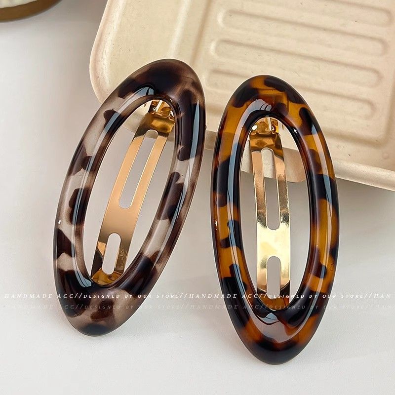Vintage Leopard-Print Half-Up Hair Clip With A Sophisticated Bangs Design For Women