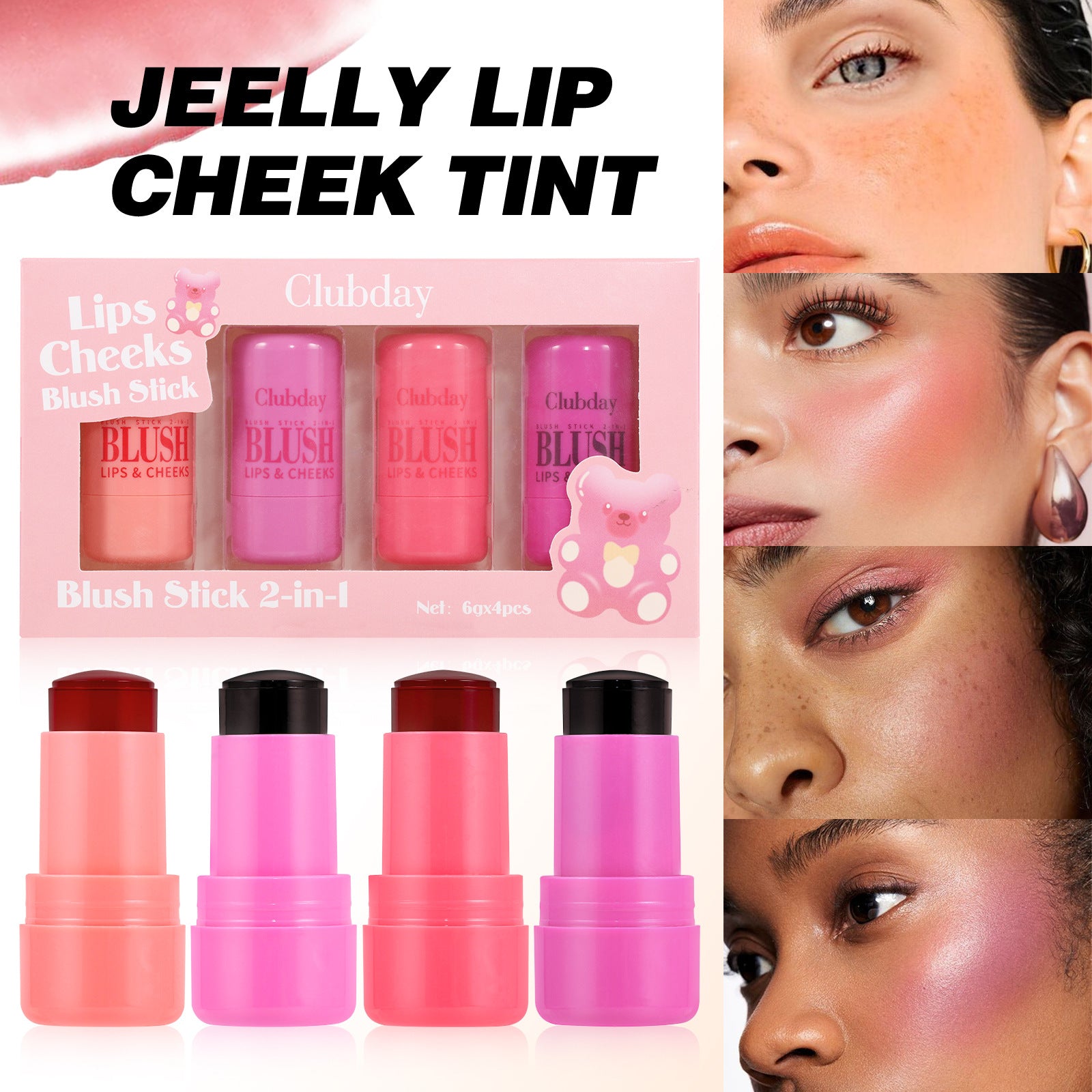 Clubday Jelly Blush Suit Bouncy Nourishing Moisturizing Matte Rouge