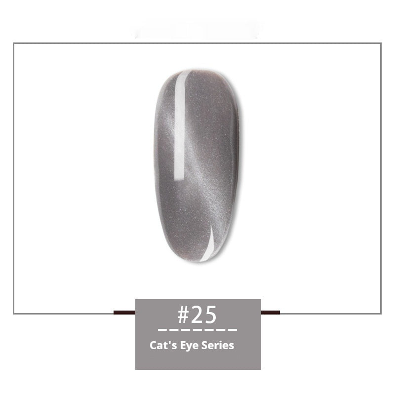 MyGel Universal Colorful Quicksand 30 Colors Rainbow Cat Eye Series Nail Polish Gel