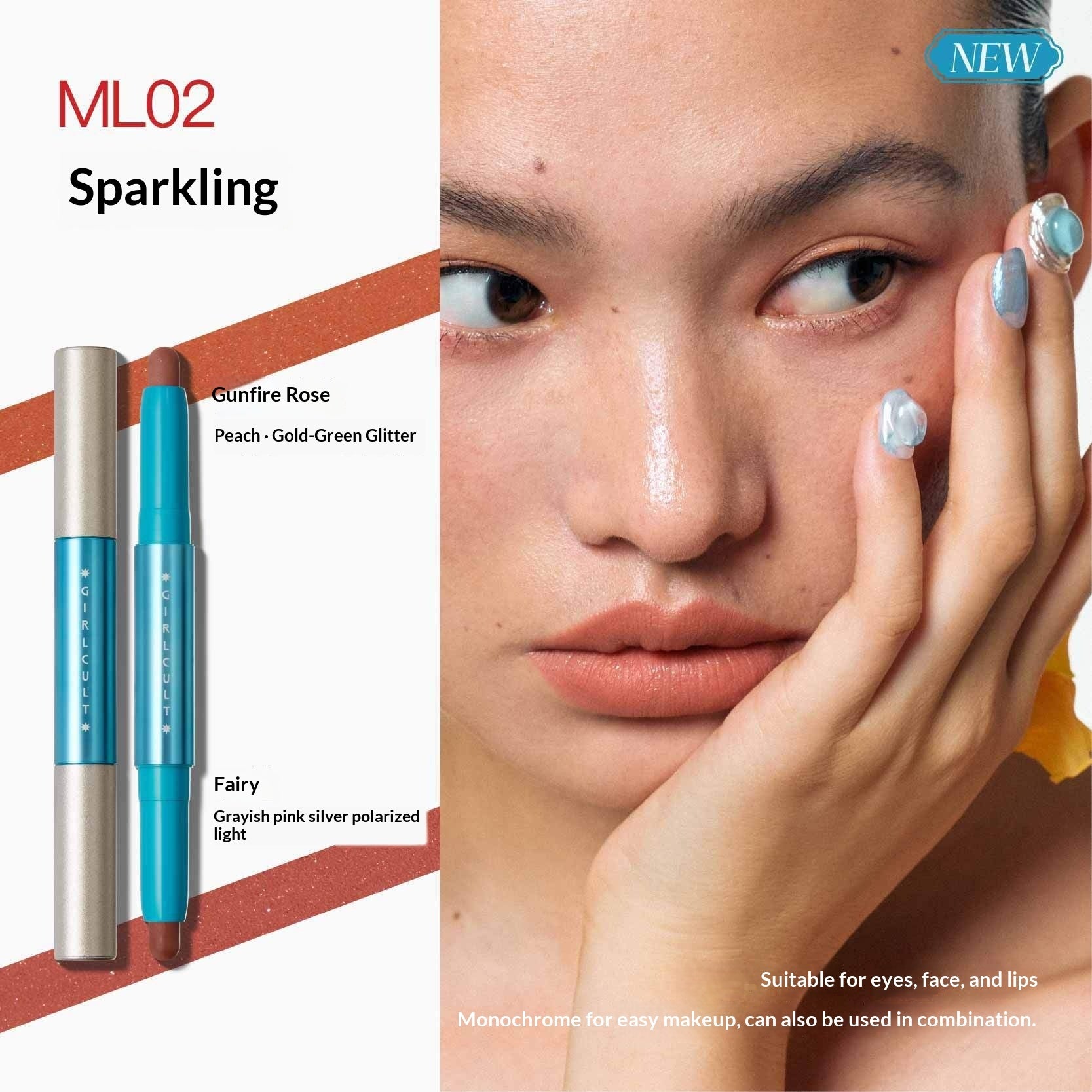 Nanyang Holiday Gouqi Lipstick Lip Glaze