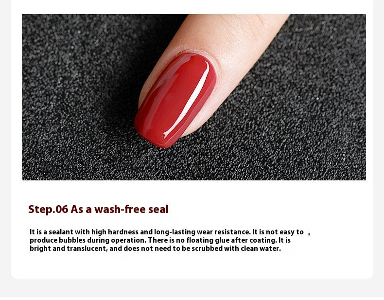 AS Nail Hard Non-wash Sealing Layer Ornament Polish Gel