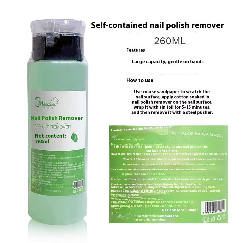 Meidiss Nail Art Press Bottle Nail Remover Cleaning Solution